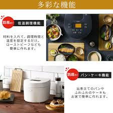 アイリスオーヤマ IH炊飯器 5.5合 デザインタイプ